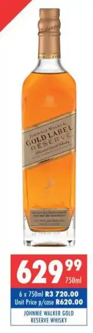 Ultra Liquors Johnnie walker gold reserve whisky offer