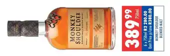 Ultra Liquors Monkey shoulder blended malt offer