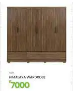 Fair Price Himalaya Wardrobe 1-276 offer