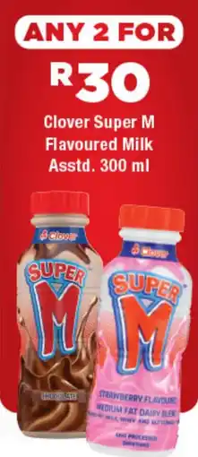 OK Express Clover Super M Flavoured Milk Asstd. offer