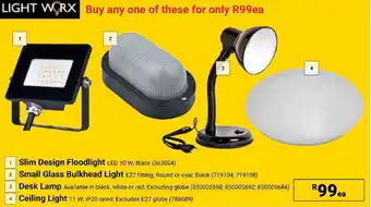 Builders Express Buy any one of these for only R99 offer