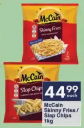 President Hyper McCain Skinny Fries/ Slap Chips offer