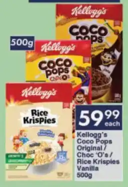 President Hyper Kellogg's Coco Pops Original Choc 'O's/ Rice Krispies Vanilla offer