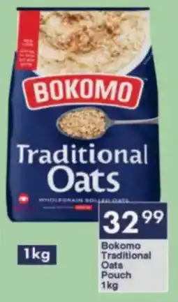 President Hyper Bokomo Traditional Oats Pouch offer