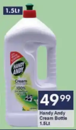 President Hyper Handy Andy Cream Bottle offer