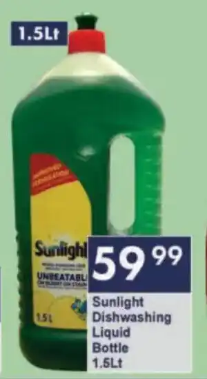 President Hyper Sunlight Dishwashing Liquid Bottle offer