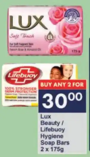 President Hyper Lux Beauty/ Lifebuoy Hygiene Soap Bars offer