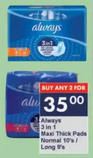 President Hyper Always 3in1 Maxi Thick Pads Normal/ Long offer