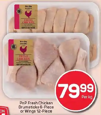 Pick n Pay Hypermarket PnP Fresh Chicken Drumsticks or Wings offer