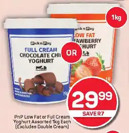 Pick n Pay Hypermarket PnP Low Fat or Full Cream Yoghurt Assorted (Excludes Double Cream) offer