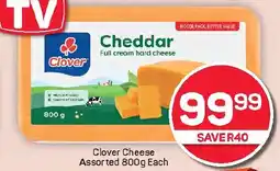 Pick n Pay Hypermarket Clover Cheese Assorted offer