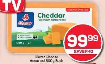 Pick n Pay Hypermarket Clover Cheese Assorted offer