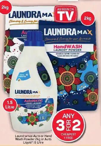 Pick n Pay Hypermarket Laundramax Auto or Hand Wash Powder or Auto Liquid offer