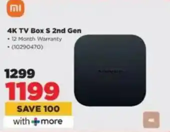 HiFi Corp 4K TV Box S 2nd Gen offer