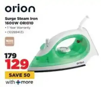 HiFi Corp Orion Surge Steam Iron 1600W ORI010 offer