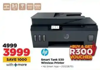 HiFi Corp HP Smart Tank 530 Wireless Printer offer