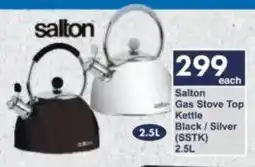 President Hyper Salton Gas Stove Top Kettle Black/Silver offer