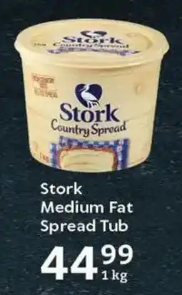 Oxford Freshmarket Stork Medium Fat Spread Tub offer