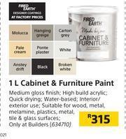 Builders Warehouse Fired Earth 1Ltr Cabinet & Furniture Paint offer