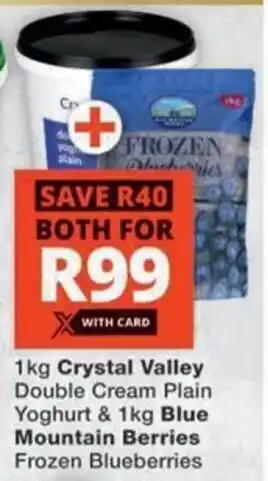 Checkers Hyper Both for R99 offer