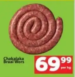 Check Save Chakalaka Braai Wors offer