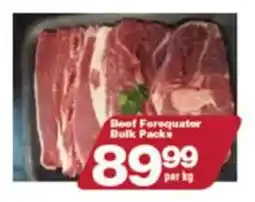 Check Star Beef Forequater Bulk Packs offer