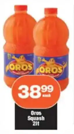 Check Star Oros Squash offer