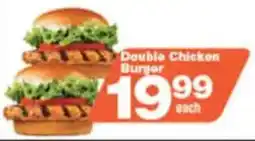 Check Star Double Chicken Burger offer