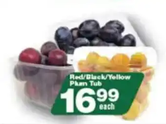 Check Star Red/Black/Yellow Plum Tub offer