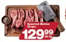 Check Star Assorted Mutton Chops offer