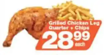 Check Star Grilled Chicken Leg Quarter + Chips offer