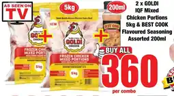 Boxer Superstores Buy all for 360 offer