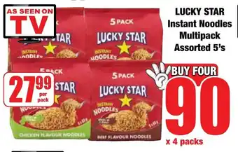 Boxer Superstores LUCKY STAR Instant Noodles Multipack Assorted offer