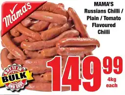 Boxer Superstores MAMA'S Russians Chilli/ Plain/Tomato Flavoured Chilli offer