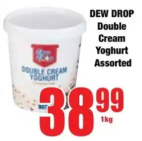 Boxer Superstores DEW DROP Double Cream Yoghurt Assorted offer