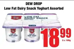 Boxer Superstores DEW DROP Low Fat Dairy Snack Yoghurt Assorted offer