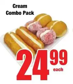 Boxer Superstores Cream Combo Pack offer