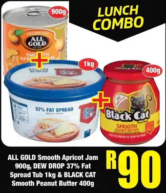 Boxer Superstores Lunch Combo offer