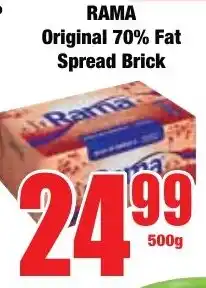 Boxer Superstores RAMA Original 70% Fat Spread Brick offer