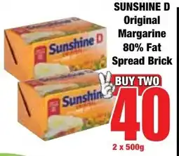 Boxer Superstores SUNSHINE D Original Margarine 80% Fat Spread Brick offer