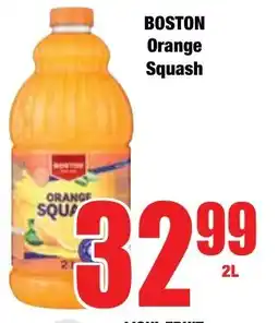 Boxer Superstores BOSTON Orange Squash offer