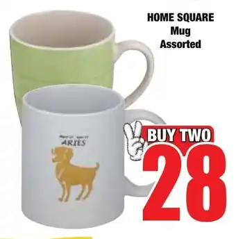 Boxer Superstores HOME SQUARE Mug Assorted offer