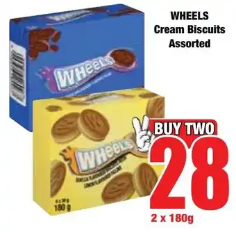 Boxer Superstores WHEELS Cream Biscuits Assorted offer