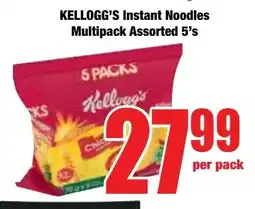 Boxer Superstores KELLOGG'S Instant Noodles Multipack Assorted offer