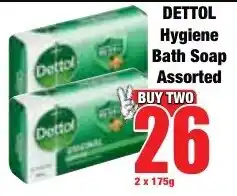 Boxer Superstores DETTOL Hygiene Bath Soap Assorted offer