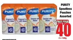 Boxer Superstores PURITY Spoutless Pouches Assorted offer