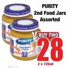 Boxer Superstores PURITY 2nd Food Jars Assorted offer