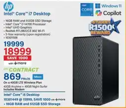 Incredible Connection HP Intel Core i7 Desktop offer