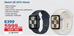 Incredible Connection Watch SE GPS 40mm offer