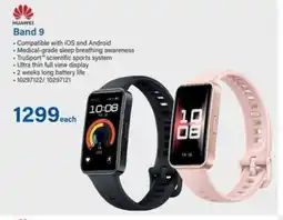 Incredible Connection HUAWEI Band 9 offer